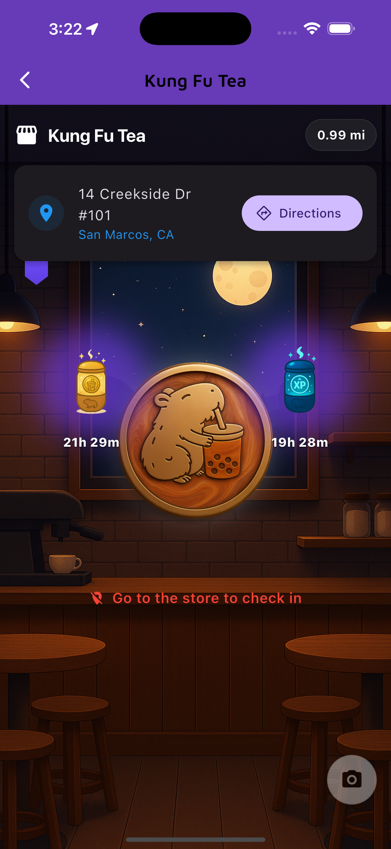 Non-partnered screen with no promo/bio